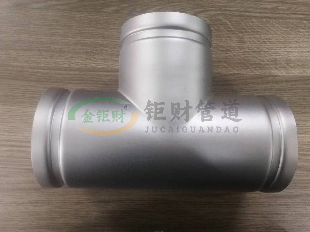 正规的304不锈钢水管厂家都有过硬的企业相关资质